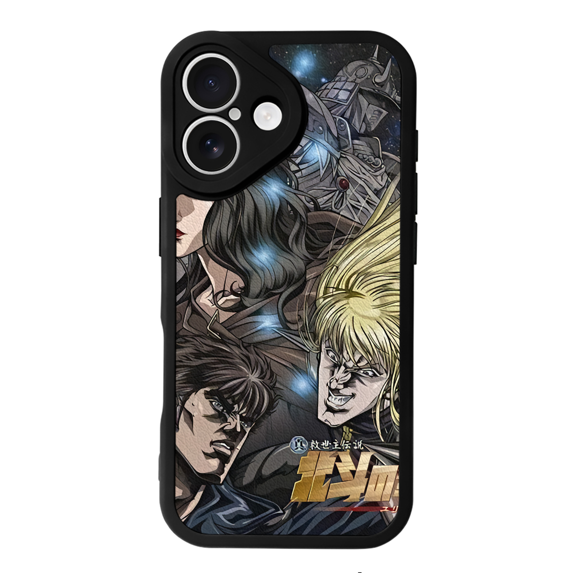 （画像用） 北斗の拳 Fist of the North Star 【iPhone 16シリーズ対応】シリコンスマホケース（レザー調） 材質：シリコン